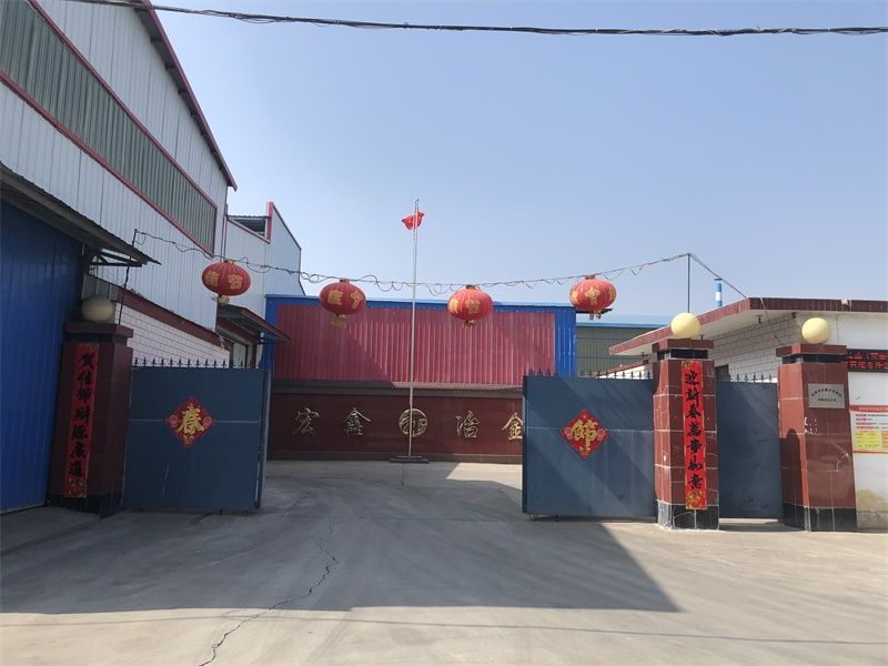 辦公環境